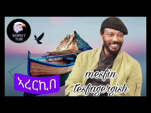 Eritrean best music mesfin tesfagergish maebel (arerkibe)