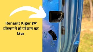 Renault KIGER Rear Door Child Lock How to use 💯@RenaultIndiaVideos