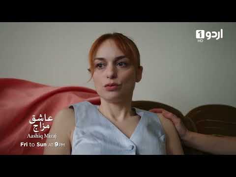 Aashiq Mizaj | Episode Teaser 50 | Turkish Drama |  Kral Kaybederse