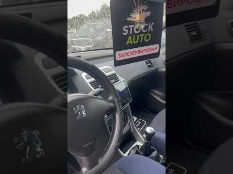 фото peugeot 307 i 0