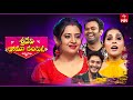 Sridevi Drama Company 20th October 2024 Full Episode Rashmi Indraja Ramprasad ETV Telugu