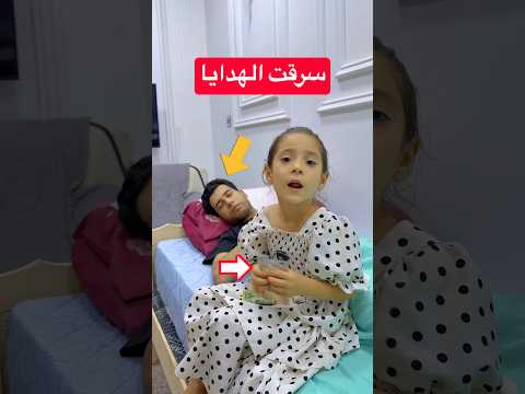 ايوته فتحت جبس دادا وربحت فلوس وهدايا صدمتني! 😱💸