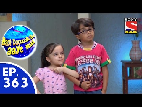 Gia Varjani Badi door s...