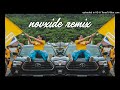 EMINEM - NOT AFRAID X BLOOD TONIC X KANTE X PAKA WANSI X MASHUP [AFRO CHILL]NOVXIDE REMIX! 2024