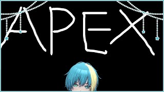 【APEXとか】用事あるので寝ないために【遥音 空/Vtuber】