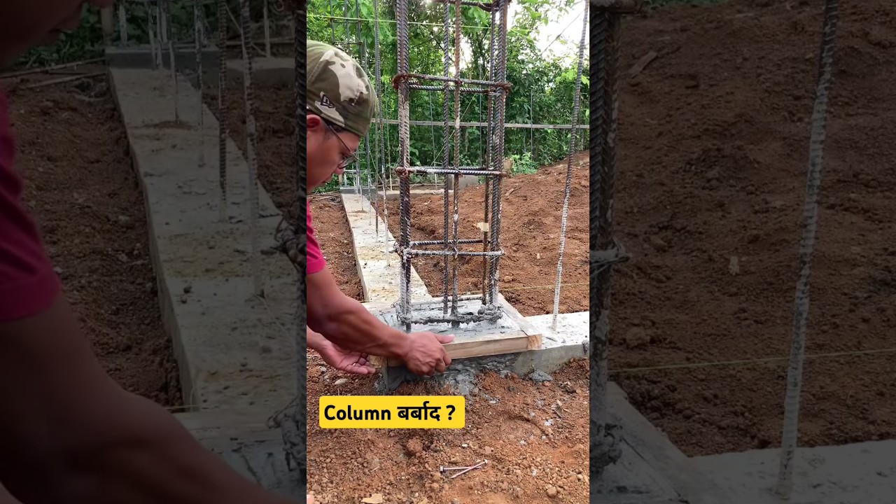 Column Starter Making Process #civilsite #construction #columncasting