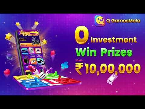 Q GamesMela: EveryOne Wins video thumbnail