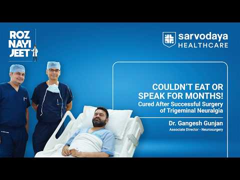 Permanent Relief from Trigeminal Neuralgia