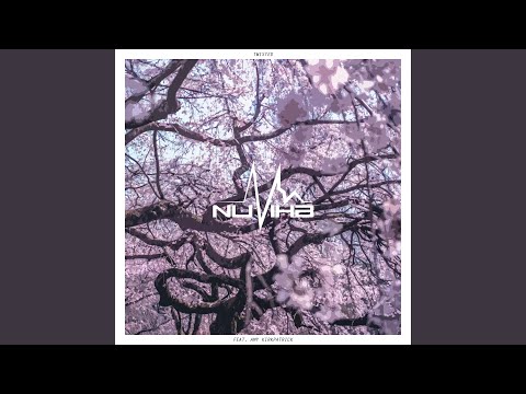 Twisted (feat. Amy Kirkpatrick)