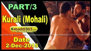 (1) Kurali (Mohali) Kabaddi Tournament 2 Dec 2015