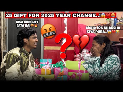 25 Gift For 2025 Year Change..!😱💔🤬#2025 #explorepage #sad #challenge #sorry #reaction #foryou #love 