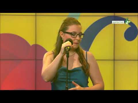 ČAJKI - Ana Rimar SIMUNOVIČ