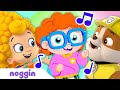How You Feel Sing Along W PAW Patrol Bubble Guppies Shimmer And Shine Noggin Nick Jr