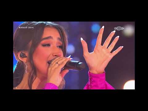 Элен Бадалян ,,Ну ка все вместе ‘’ Под испанским небом