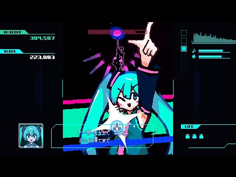 初音ミク「Q SIDE」  ノーミスノーコンクリア