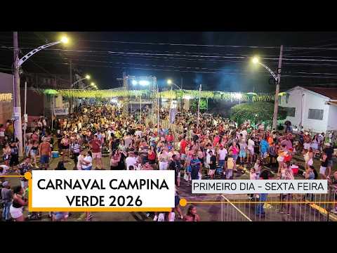 Campina Verde: Grande público prestigia a primeira noite de Carnaval