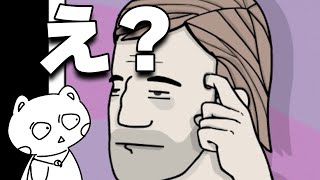 ＃４【The White Door】とりあえずこのゲーム最高です。【ゲーム実況】