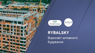 Жилой район Rybalsky 