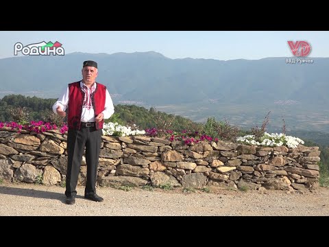 "Песен за Долене" - Георги Илиевски/"Pesen za Dolene" - Georgi Ilievski