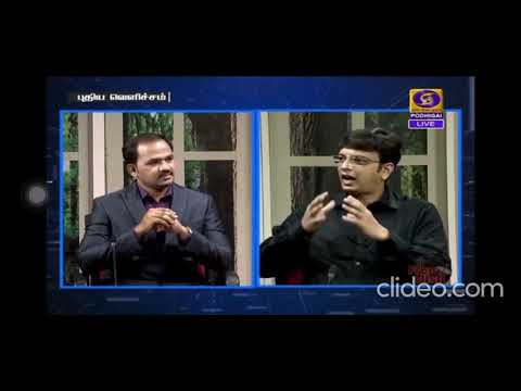 Triangular Credit System |100% Jobs |Competence Based Career|Dr.V.Vijay Anand Sriram|CEO,RIPE Global