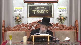 הרב בן ציון מוצפי  פרשת שמות טבת תשפ＂ו (רבנים שונים) - התמונה מוצגת ישירות מתוך אתר האינטרנט יוטיוב. זכויות היוצרים בתמונה שייכות ליוצרה. קישור קרדיט למקור התוכן נמצא בתוך דף הסרטון