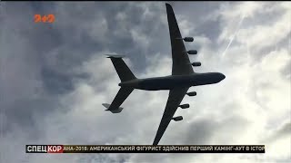 7-річній хлопчик довів відомому видавництву, що найбільший у світі літак Мрія - український