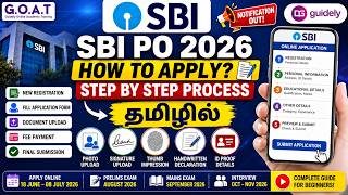 🔥 SBI PO 2026 Apply Online Tamil | Step by Step Application Process #sbipo2026 #sbipoprelims2026