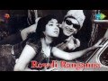 Rowdy Ranganna Baare Oh Cheluve Song