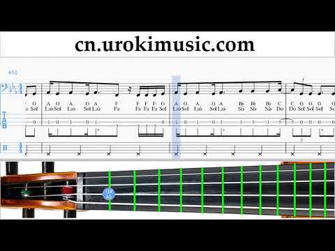 大提琴教程 Reik ft. Ozuna, Wisin - Me Niego 简谱 um-a791