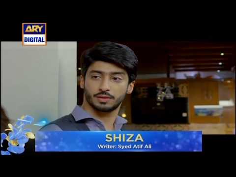 Shiza Episode 27 ( Promo ) - ARY Digital Drama