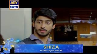 Shiza Episode 27 ( Promo ) - ARY Digital Drama