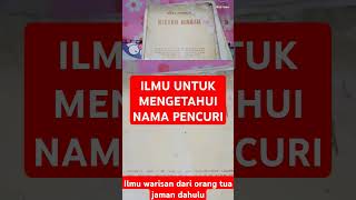 Download lagu CARA MENGETAHUI NAMA PENCURI #pencurian #maling #short mp3 Download lagu CARA MENGETAHUI NAMA PENCURI #pencurian #maling #short mp3