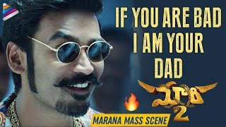 Dhanush BEST MASS Scene  Maari 2 Latest Telugu Mov