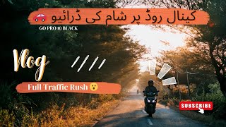 Night Drive on Canal Road Lahore | Relaxing Traffic Lights & Street View | GoPro 4K