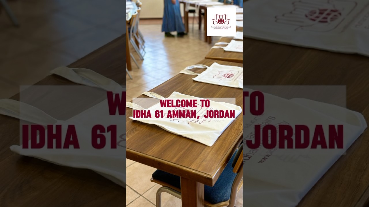 Hear from our IDHA 61 students!