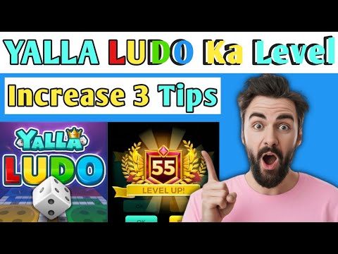 "Yalla Ludo Level Fast Increase Trick | Jaldi Level Up Ka Asaan Tarika!"