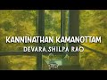 Kanninathan Kamanottam Lyrics Devara Malayalam NTR Janhvi Kapoor Anirudh