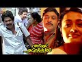 Janagaraj En Pondatti Ooruku Poita Comedy Agni Natchathiram Amala Nirosha Mani Ratnam SMJ