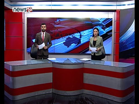 PRIME TIME 8 PM NEWS_2078_01_19 - NEWS24 TV