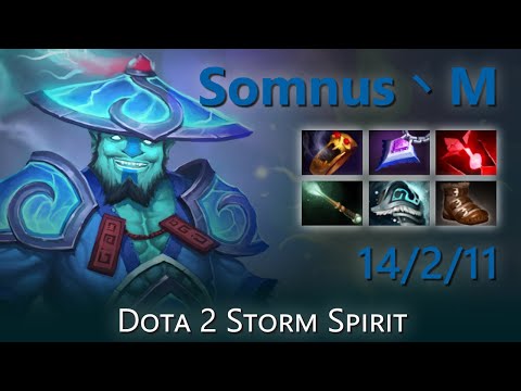"Somnus丶M" 14/2/11 | Dota 2 Storm Spirit highlights