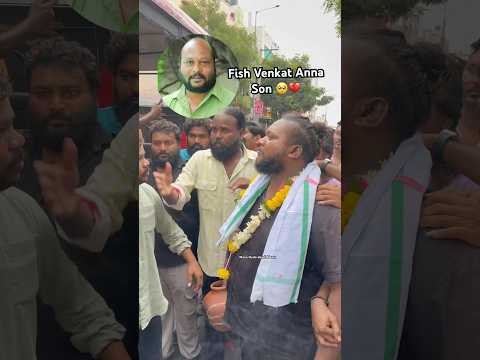 Fish Venkat Anna Son 😭 get Emotional 💔 Rip Fish Venkat Anna💐 #fishvenkat #rip #tollywoodupdates