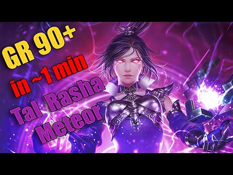 Diablo 3 Season 28 - Tal Rasha Meteor Wizard ~1 min GR90+ Speeds for Maximum Primals/Hour