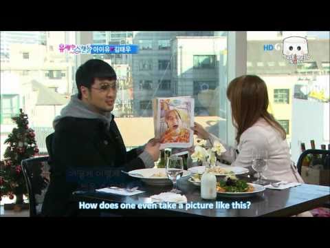 [Mashimello] SBS Star Blind Date - IU cut [2011.02.02]- Part1