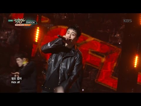 뮤직뱅크 Music Bank - 스타덤 - 빅플로 (STARDOM - BIGFLO).20170324