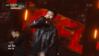 뮤직뱅크 Music Bank - 스타덤 - 빅플로 (STARDOM - BIGFLO).20170324