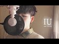 IU - eight (ft. SUGA of BTS) (Acoustic)