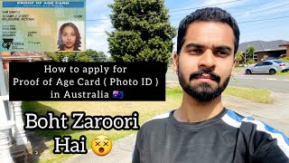 Must Apply for Age Proof Card in Australia | Step by Step Guidelines | Don’t Forget