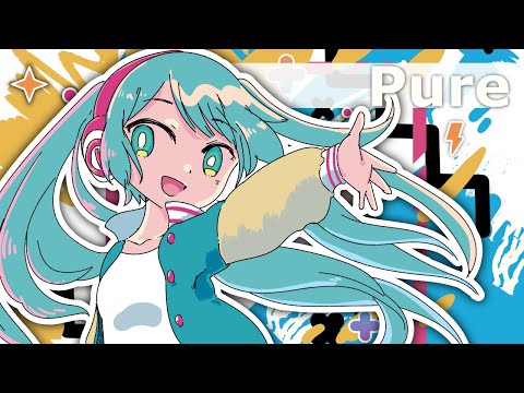 Pure