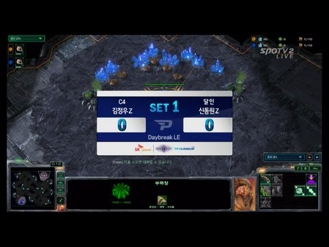 SPL [03.23] effOrt(C4) vs Hydra(Masters) 1SET / Daybreak LE - Starcraft 2,esportstv