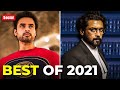 Top 20 Indian Films of 2021 Ranked